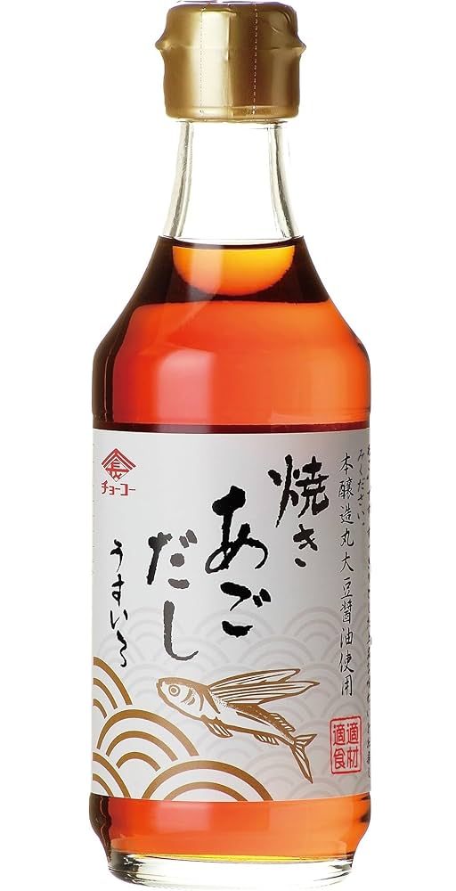 珍品　おふけ焼　大黒天水滴 珍品 おふけ焼 大黒天水滴 2025年最新】御深井焼の人気アイテム